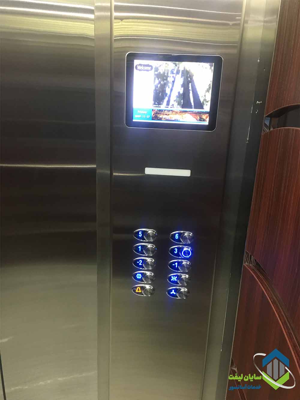 وزارت دارايي وزارت دارايي