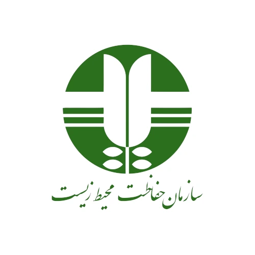 سازمان حفاظت محیط زیست