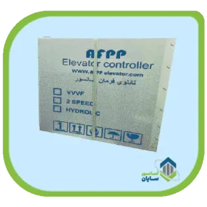تابلو-فرمان-آرمان-فراز-11-کیلووات-هیدرولیک+-کارکدک